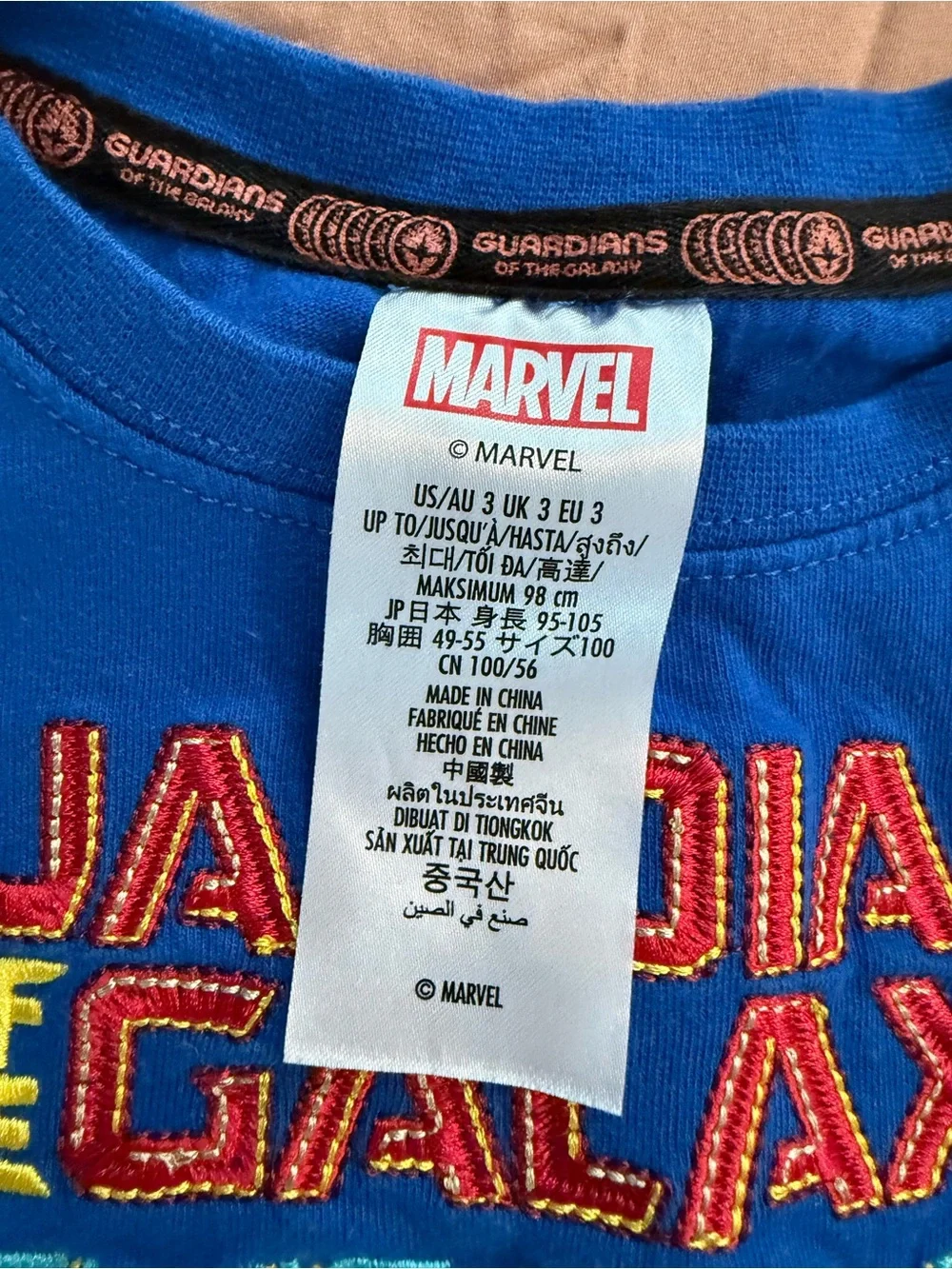 Guardians of the Galaxy Blue Graphic Tee for Kids size 3